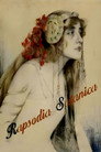 Poster for Сатанинская рапсодия