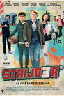 Poster for Бигмен