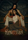 Poster for The Demon Prince