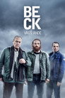 Poster for season 5 of Комиссар Мартин Бек