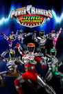 Poster for season 23 of Могучие рейнджеры