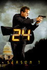 Poster for season 7 of 24 часа