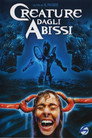 Poster for Планктон
