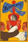 Poster for Жестокий романс
