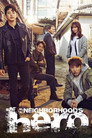 Poster for season 1 of Герой по соседству