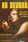Poster for Богини