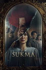 Poster for Душа