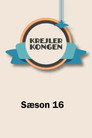 Poster for season 16 of Крейлеркинг