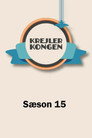 Poster for season 15 of Крейлеркинг