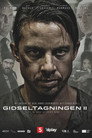 Poster for season 2 of В заложниках