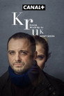 Poster for season 2 of Крук: Ночной шёпот