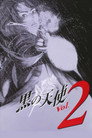 Poster for Black Angel 2