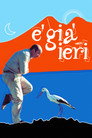 Poster for Уже вчера