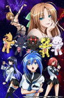 Poster for season 1 of Кемпфер