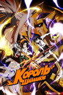 Poster for season 1 of Король Шаманов