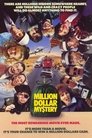 Poster for Тайна на миллион долларов