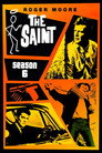 Poster for season 6 of Святой