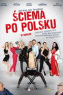 Poster for Обман по-польски