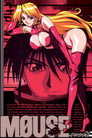 Poster for Mouse