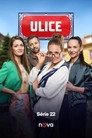 Poster for season 22 of Улица