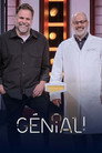 Poster for season 12 of Потрясающий!