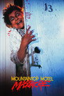 Poster for Резня в мотеле Mountaintop