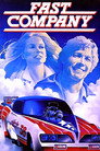 Poster for Беспутная компания