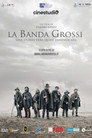 Poster for Банда Гросси