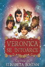 Poster for Вероника возвращается