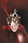 Poster for season 1 of Вавилон