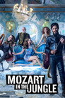 Poster for season 1 of Моцарт в джунглях