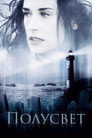 Poster for Half Light