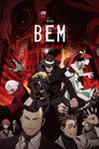 Poster for BEM: BECOME HUMAN