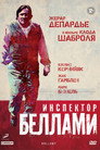 Poster for Bellamy