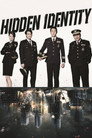Poster for season 1 of Под прикрытием