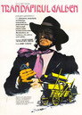 Poster for Желтая роза