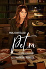 Poster for season 3 of Петра