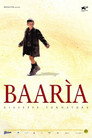 Poster for Баария