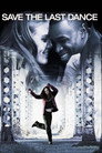 Poster for За мной последний танец