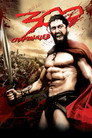 Poster for 300 спартанцев