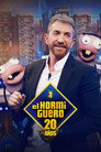 Poster for season 20 of Муравей 
