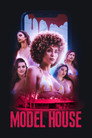 Poster for Дом моделей