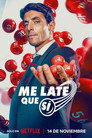 Poster for season 1 of Как выиграть в лотерею