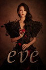 Poster for season 1 of Ева