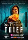 Poster for One Cent Thief