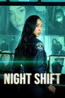 Poster for Night Shift