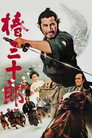 Poster for Sanjuro