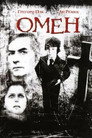 Poster for Омен