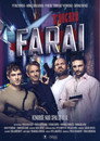 Poster for Настоящие фары