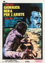 Poster for The Fifth Cord